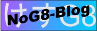 Zum G8-Weblog: Siehe unsere "G8-Blog und -Radio"-Webseite