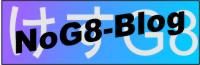 Zum G8-Weblog: Siehe unsere "G8-Blog und -Radio"-Webseite